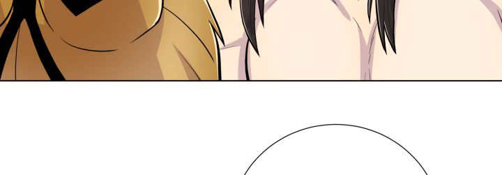 旷野之息吧漫画,第50话2图