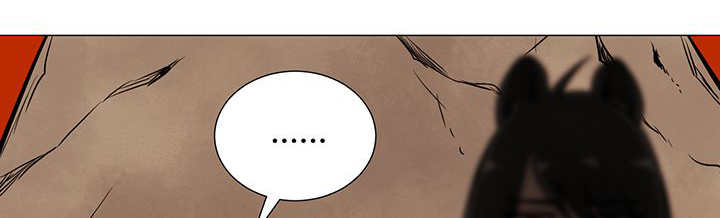 旷野之息箭漫画,第16话1图