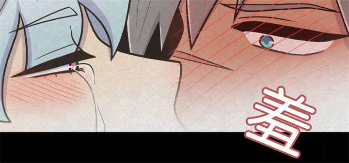 旷野之息吧漫画,第27话2图