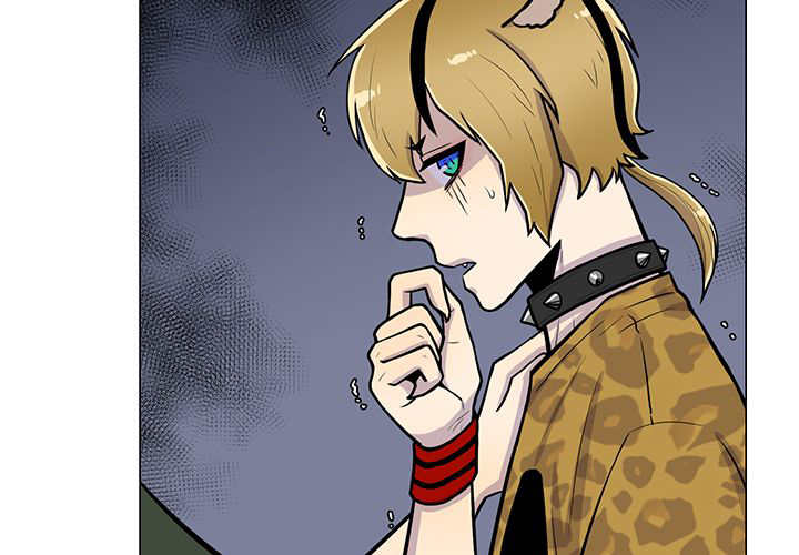 旷野之息菜谱漫画,第5话1图