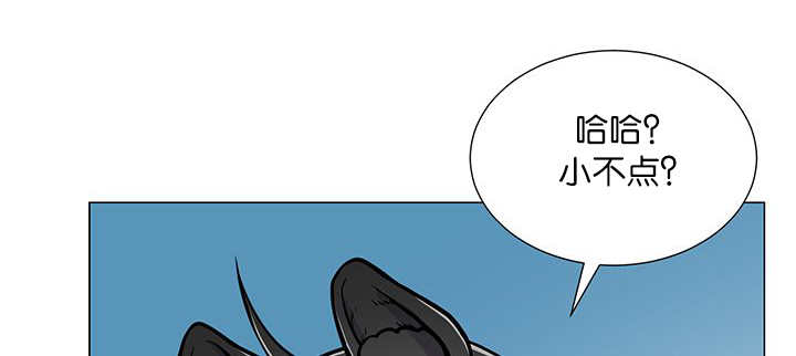 旷野之息amiibo漫画,第13话2图