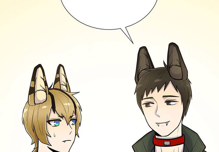 旷野之息希基托神庙漫画,第4话2图