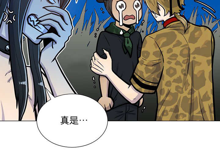 旷野之息希基托神庙漫画,第18话2图