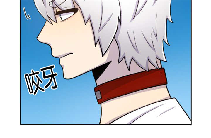 旷野之息箭漫画,第59话2图