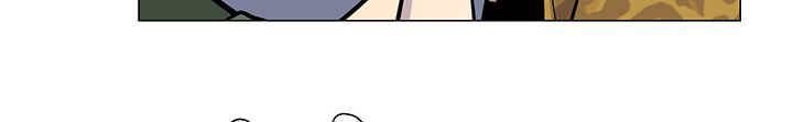 旷野之息菜谱漫画,第5话2图