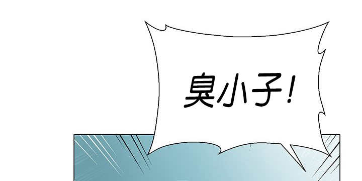 旷野之息失落遗迹下载漫画,第14话1图