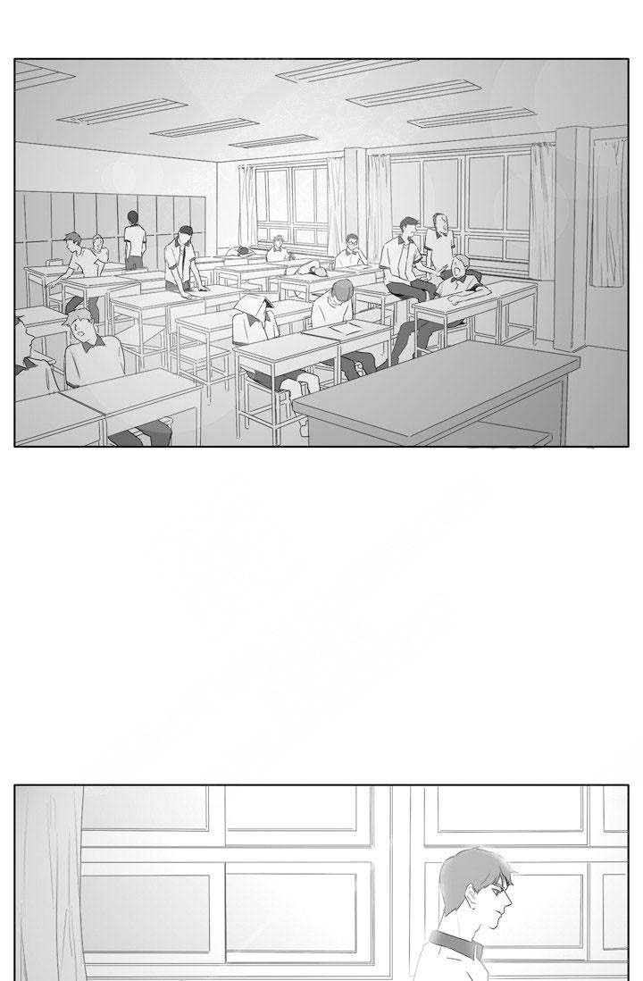 嚼咽漫画,第19话1图