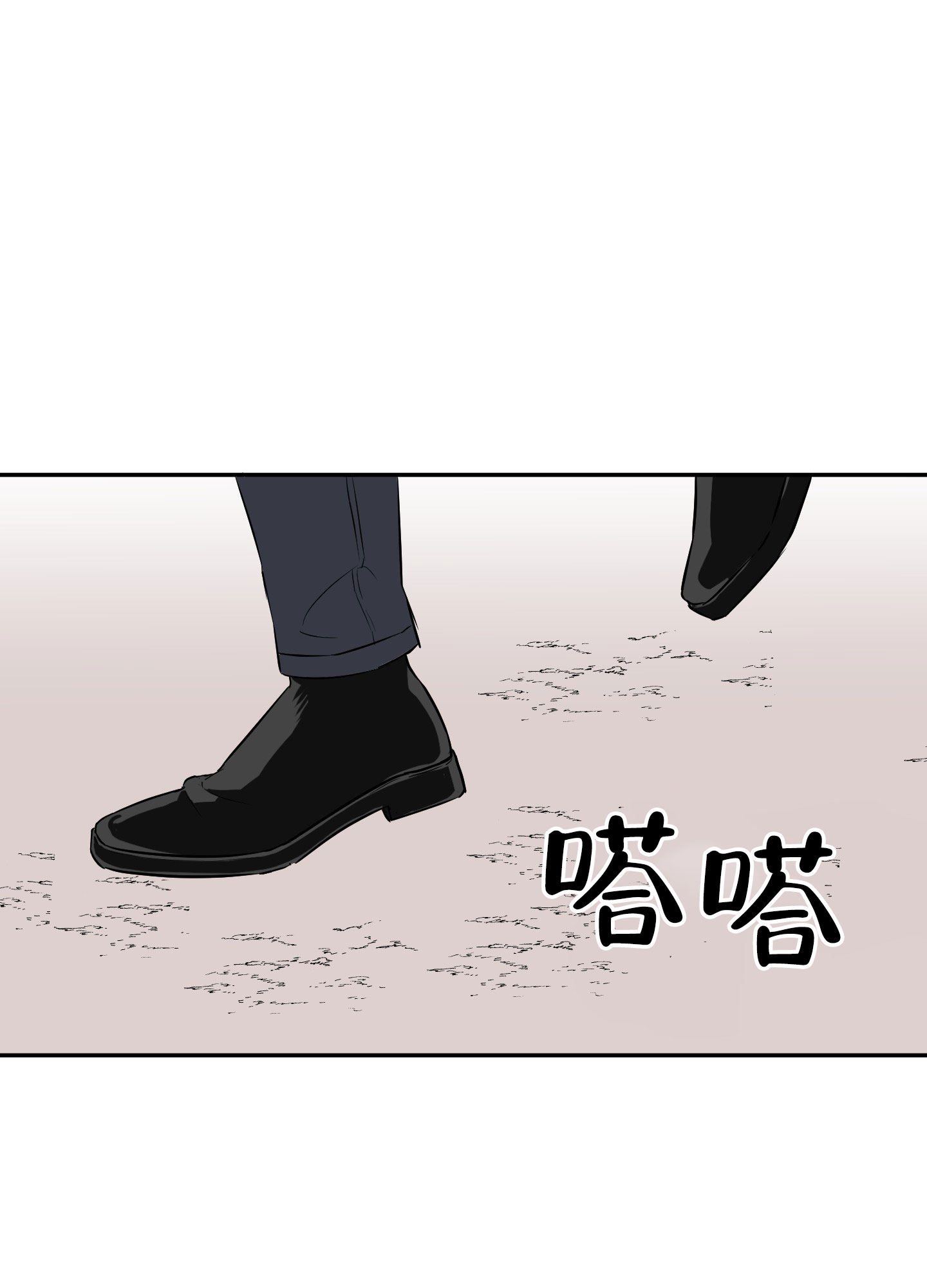 内在世界的样子漫画,第1话1图