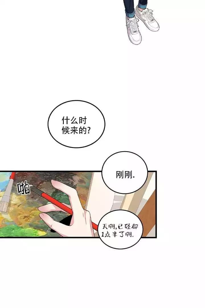 铃儿响叮当简谱漫画,第3话2图