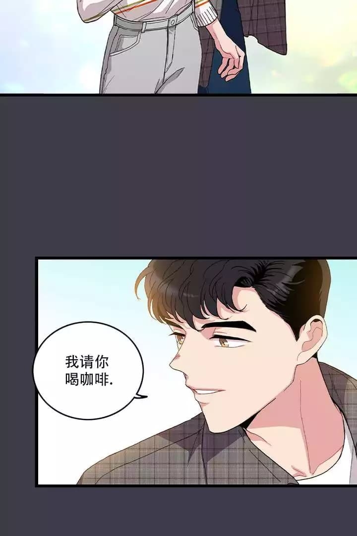 铃儿响叮当简谱漫画,第2话1图