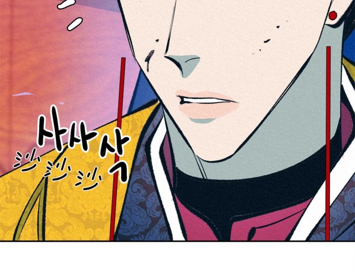 厚颜无耻(番外)漫画,第43话2图