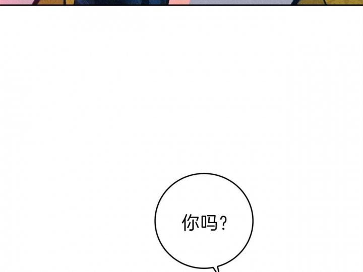 厚颜无耻的男生图片漫画,第50话1图