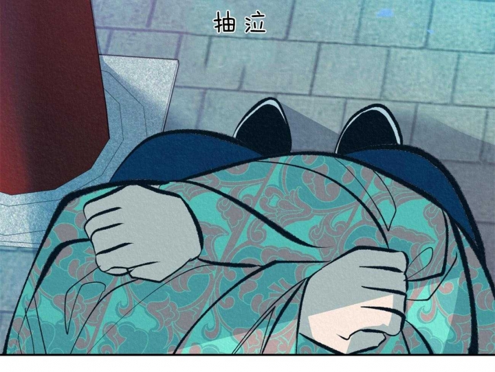 厚颜无耻(番外)漫画,第39话1图