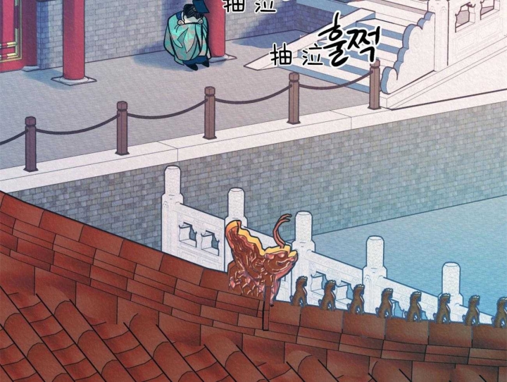 厚颜无耻(番外)漫画,第39话2图