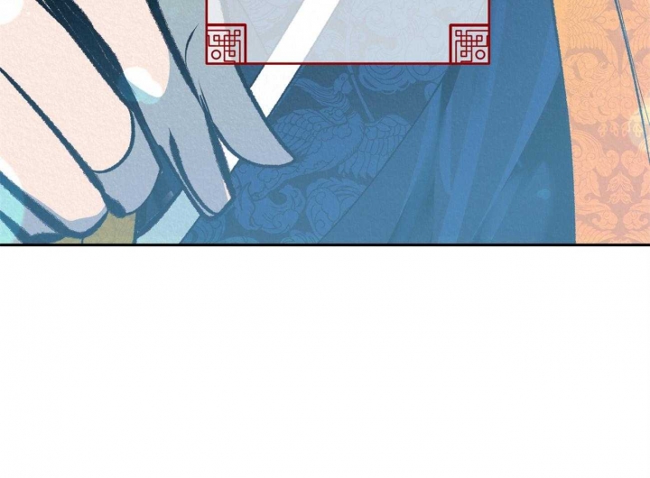 厚颜无耻(番外)漫画,第42话2图