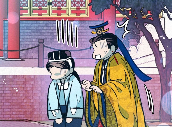 厚颜无耻(番外)漫画,第53话2图