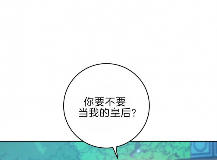 厚颜无耻漫画免费漫画,第70话1图