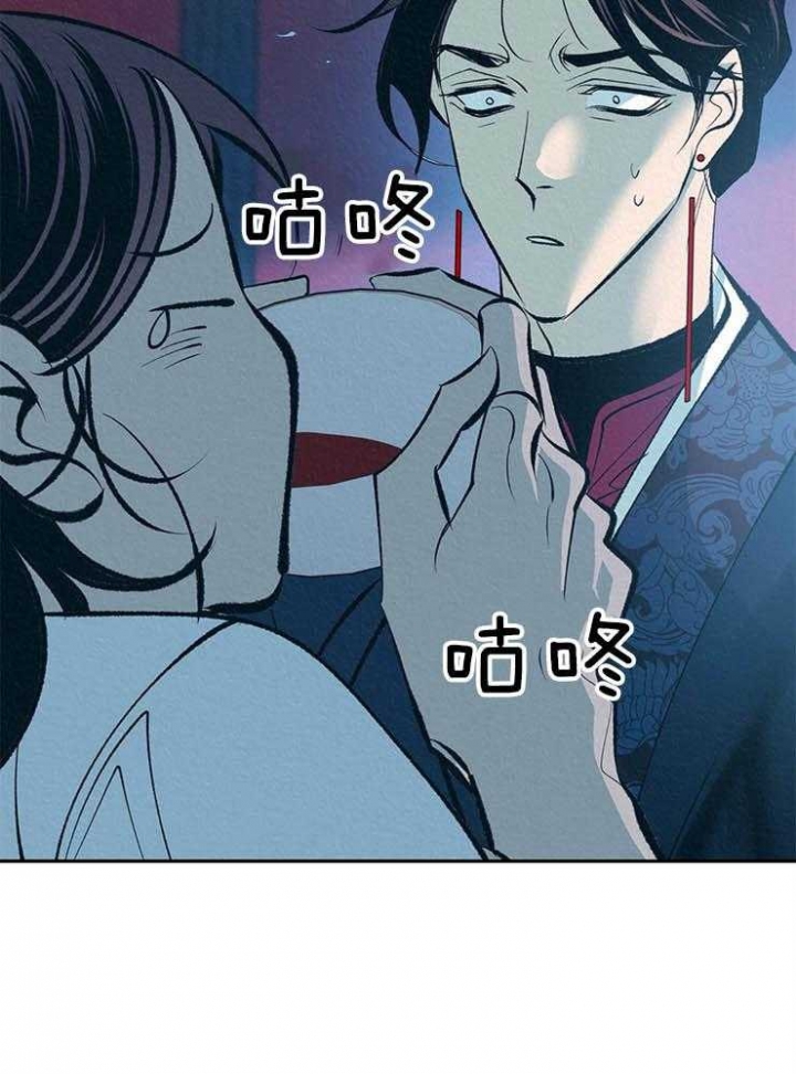 厚颜无耻之人原声漫画,第31话1图