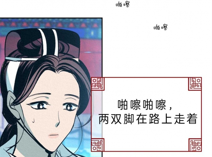 厚颜无耻韩国动漫观看漫画,第41话1图