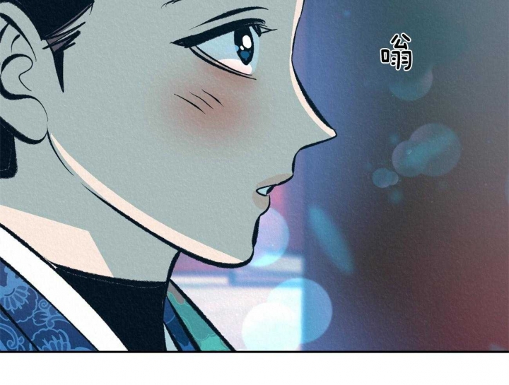 厚颜无耻厚颜无耻漫画免费全集漫画,第40话1图