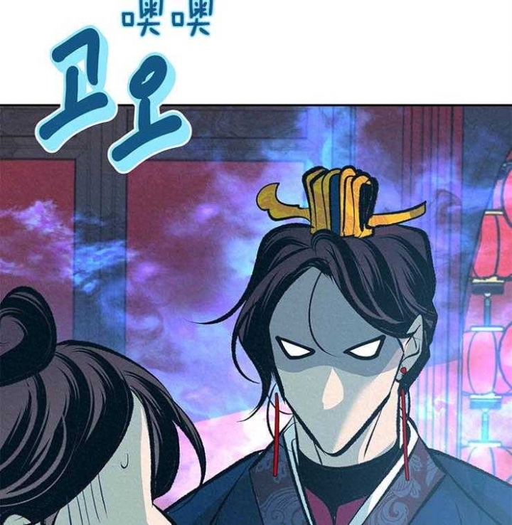厚颜无耻(番外)漫画,第31话1图