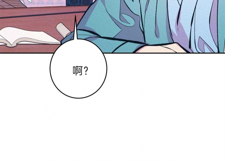 厚颜无耻韩国动漫观看漫画,第17话2图