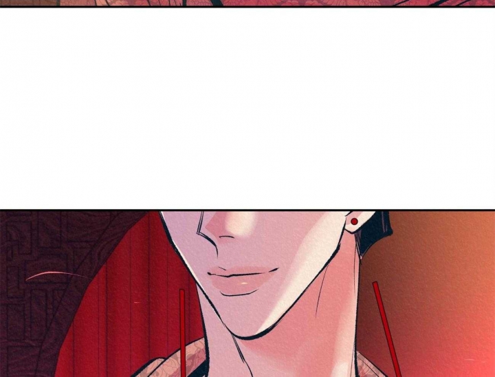 厚颜无耻(番外)漫画,第9话1图