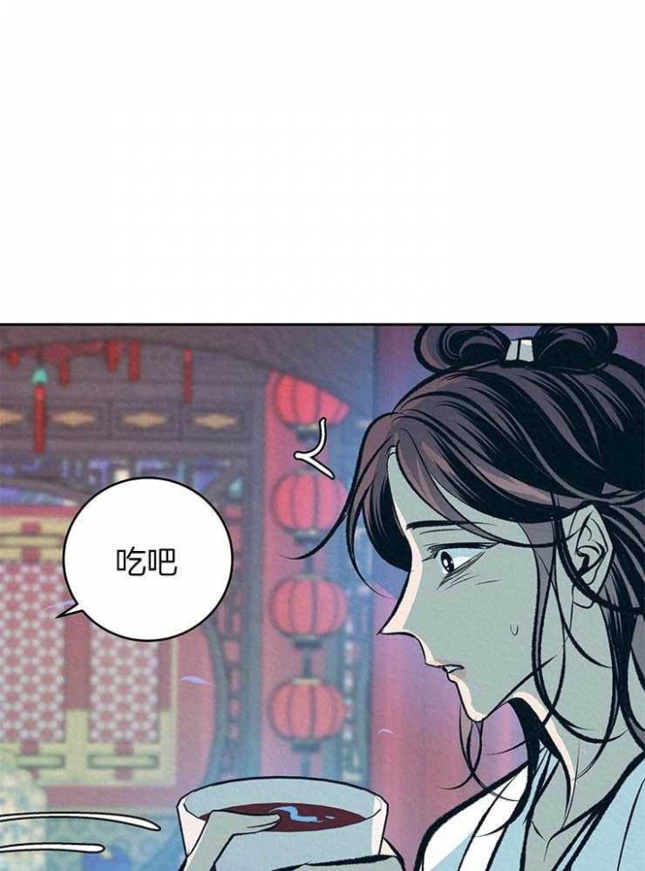 厚颜无耻全书阅读漫画,第31话1图