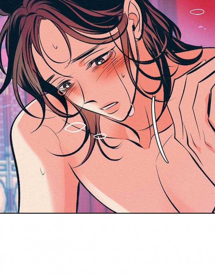 厚颜无耻(番外)漫画,第32话2图