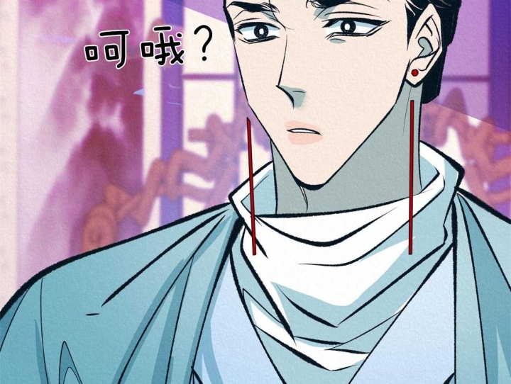 厚颜无耻完整版免费观看漫画,第42话1图