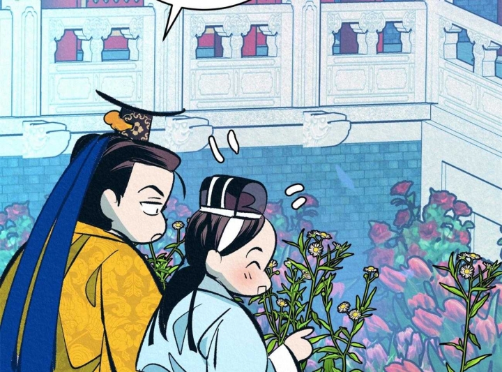 厚颜无耻(番外)漫画,第41话1图