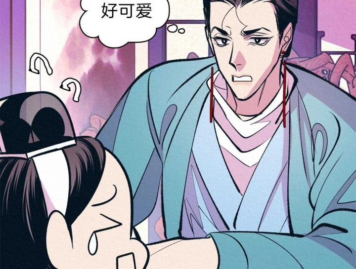 厚颜无耻的图片漫画,第23话2图