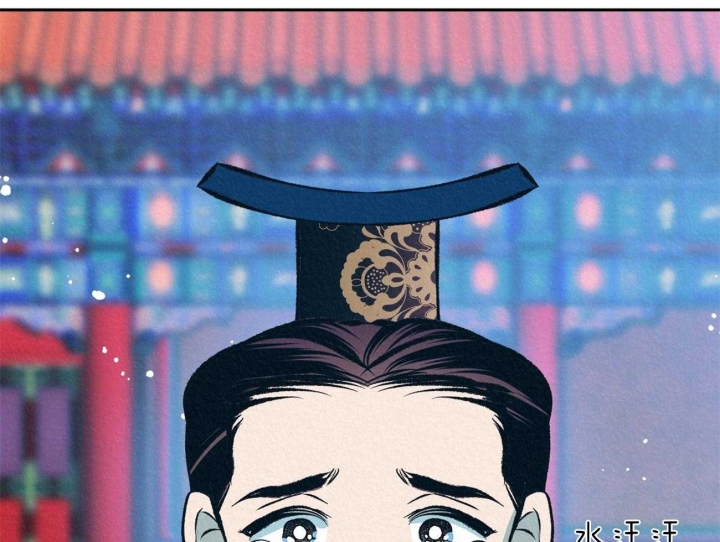 厚颜无耻(番外)漫画,第39话2图