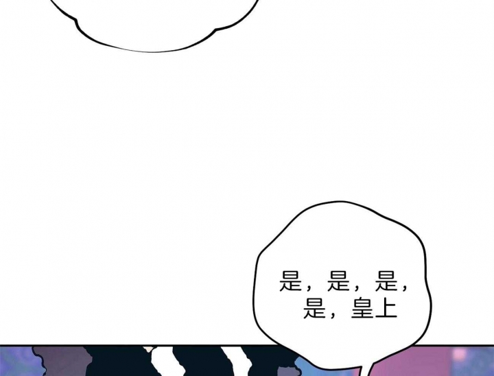 厚颜无耻完整版免费看漫画,第21话2图