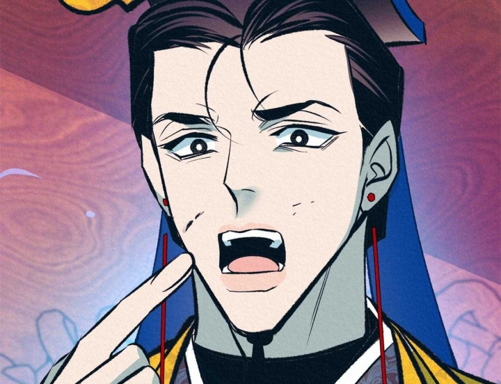 欲钱买厚颜无耻的动物?漫画,第43话2图