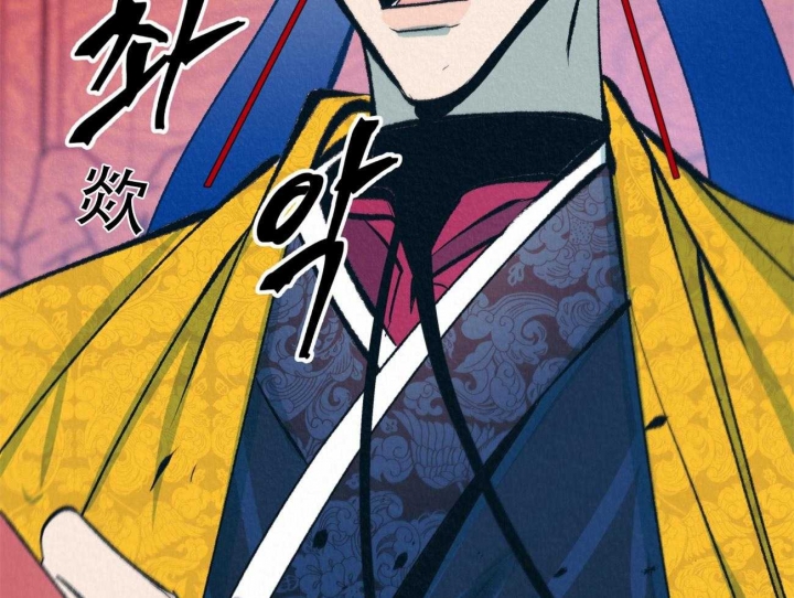 厚颜无耻(番外)漫画,第43话1图