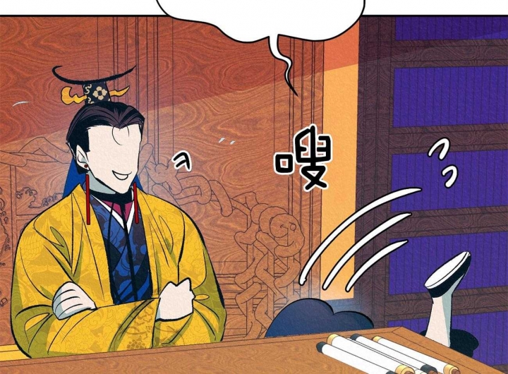 厚颜无耻表情包漫画,第6话2图