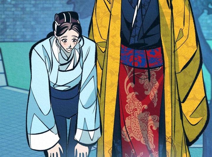 厚颜无耻(番外)漫画,第41话2图