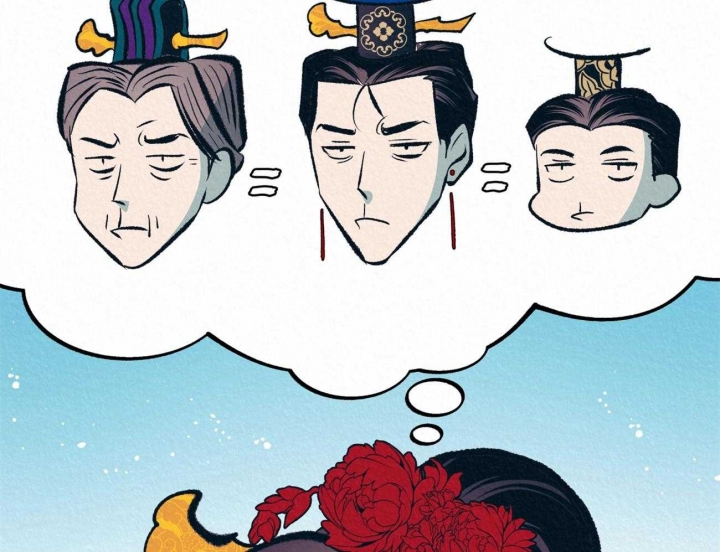 厚颜无耻在线观看完整版漫画,第53话2图