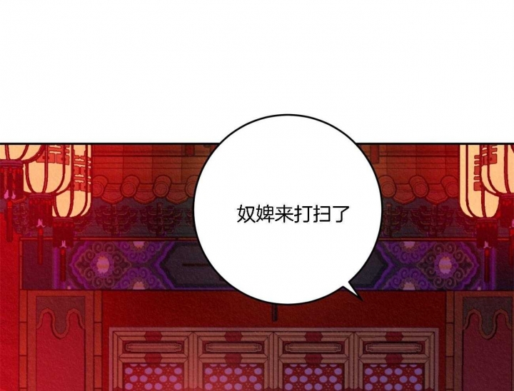 厚颜无耻全书阅读漫画,第9话1图