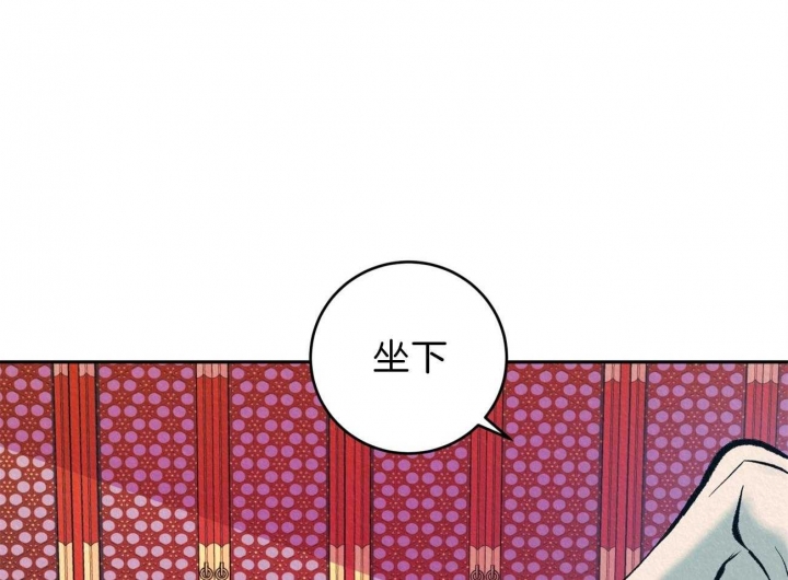 厚颜无耻全书阅读漫画,第18话2图