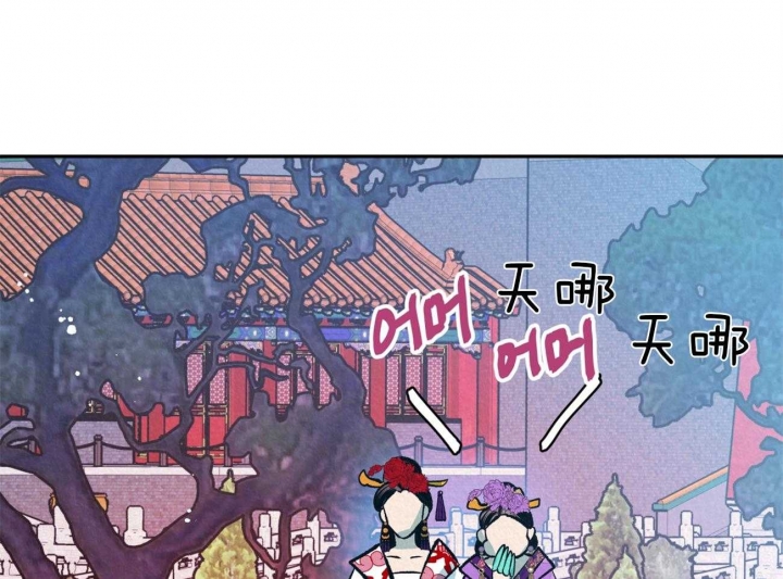 厚颜无耻韩国动漫观看漫画,第54话1图