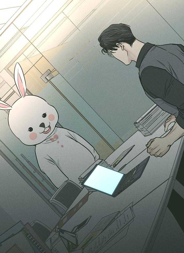 PAY BACK【偿还】漫画,第104话1图