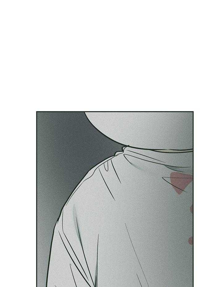 PAY BACK【偿还】漫画,第104话1图