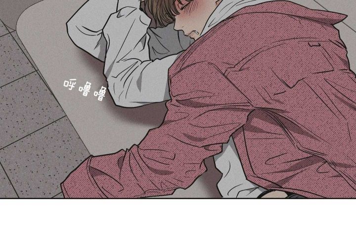 PAY BACK【偿还】漫画,第90话1图