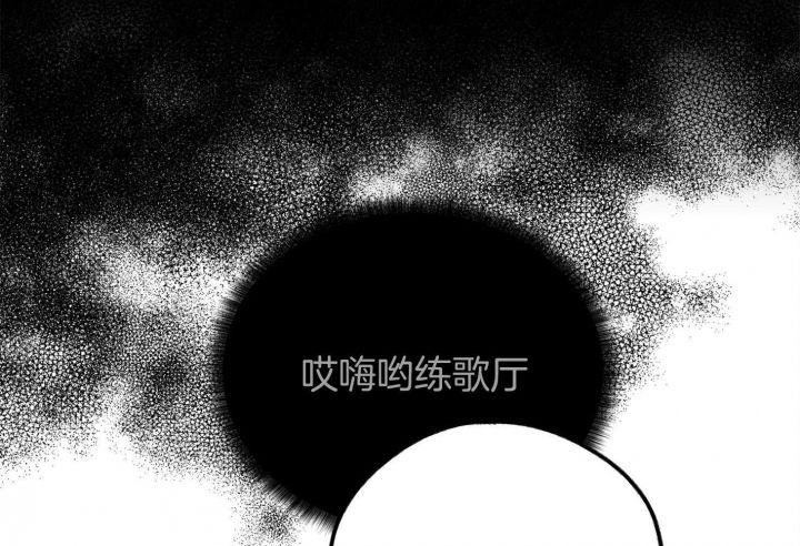 PAY BACK【偿还】漫画,第10话1图