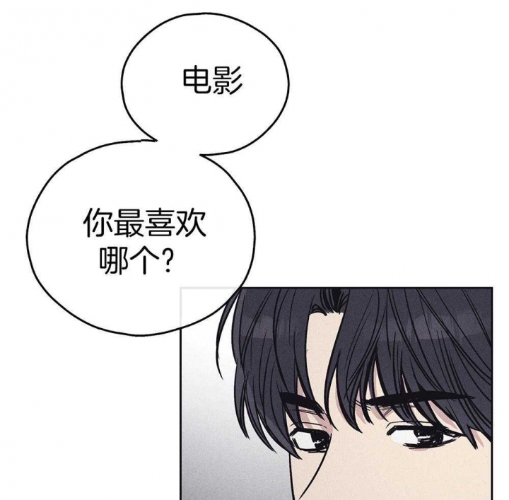 PAY BACK【偿还】漫画,第35话1图