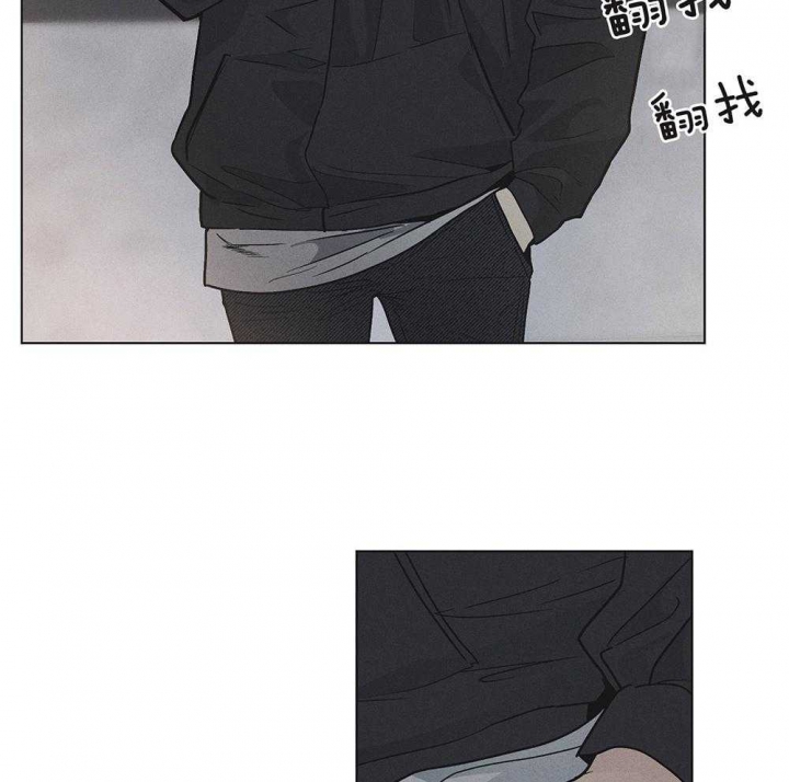 PAY BACK【偿还】漫画,第9话2图
