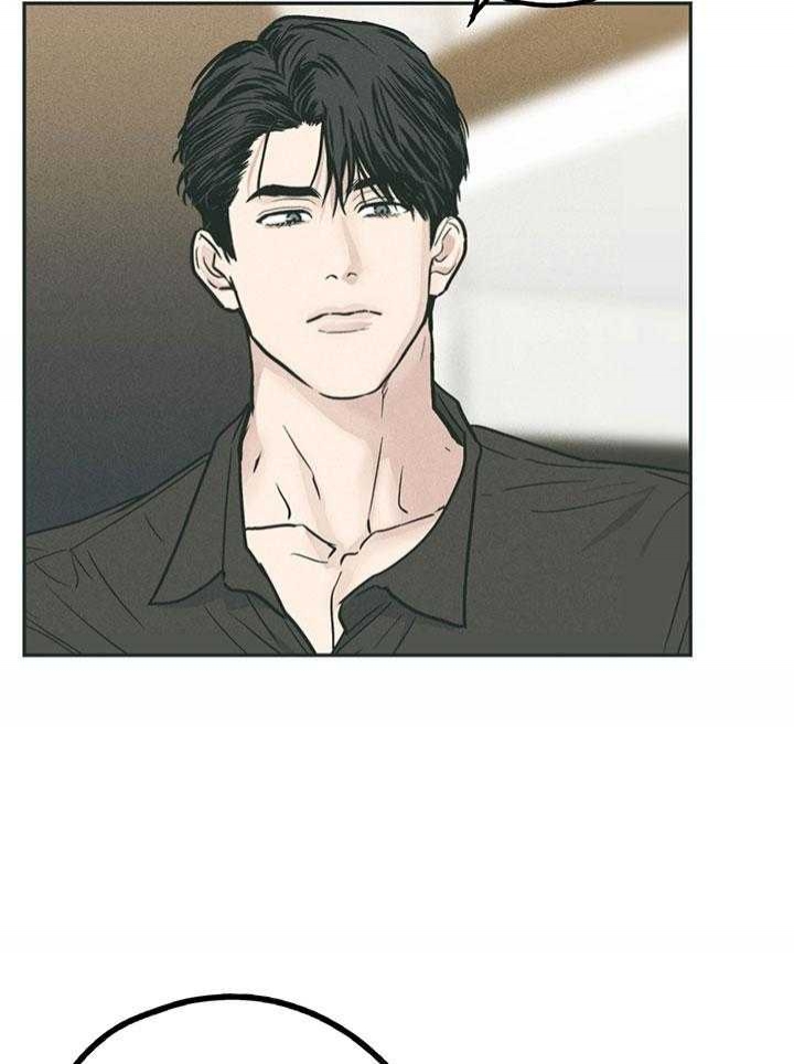PAY BACK【偿还】漫画,第97话1图