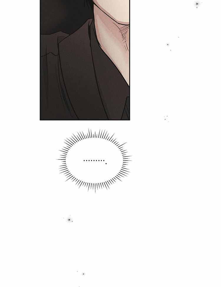 PAY BACK【偿还】漫画,第134话2图